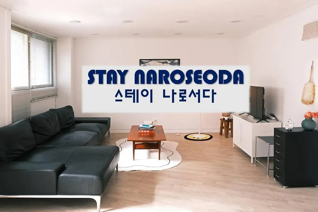 Stay Naroseoda Incheon 0*,