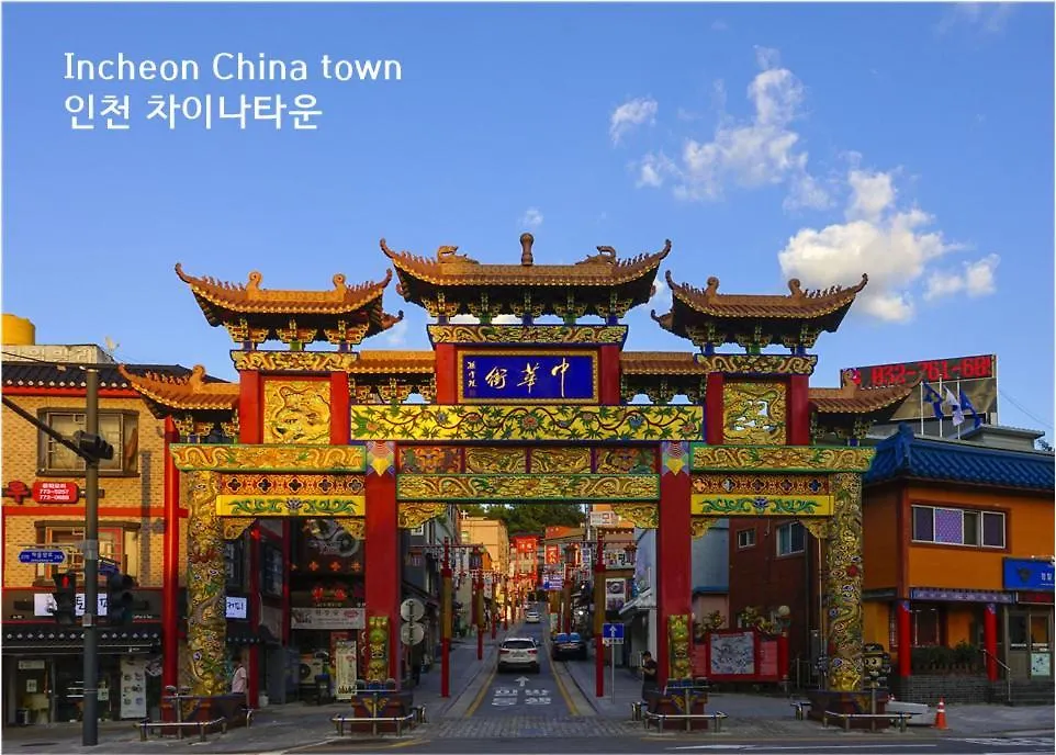 Apartment Stay Naroseoda Incheon